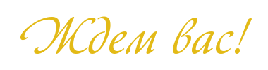 img_fonts