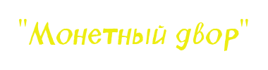 img_fonts (1)
